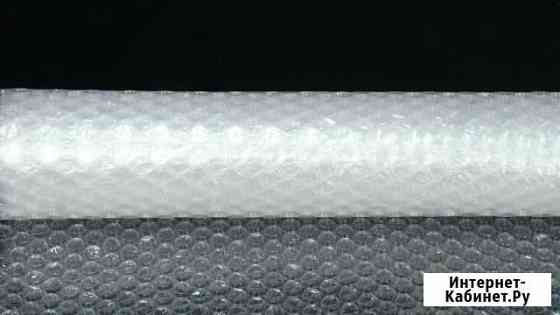 Воздушно-пузырьковая пленка - рулон 1,5*50м Красноярск