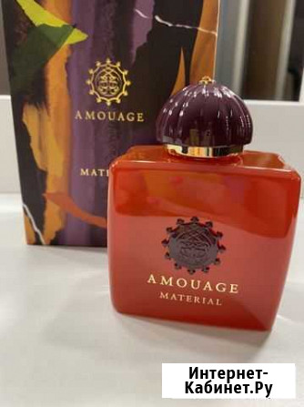 Amouage edp и extrait делюсь, material Архангельск - изображение 1