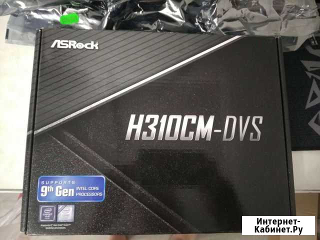 Материнская плата asrock h310cm-dvs Липецк - изображение 1