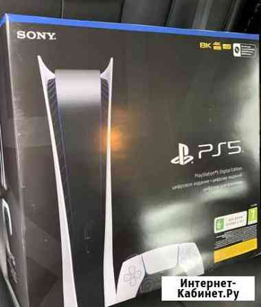 Sony Playstation 5 digital edition с 2 геймпадами Одинцово