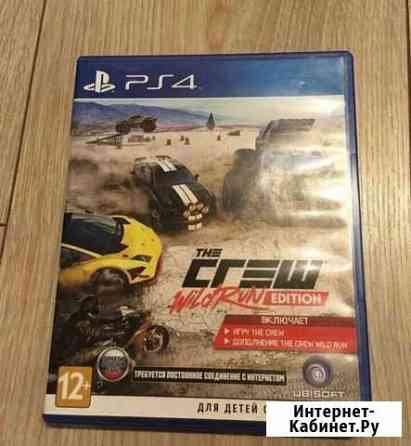 Игра для приставки Калуга