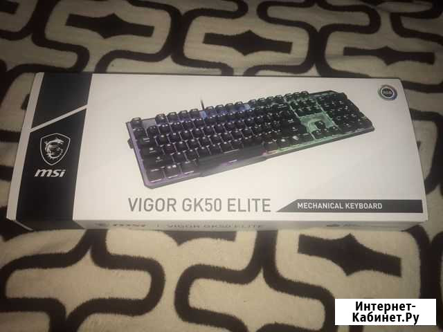 Игровая клавиатура msi vigor gk50 elite Махачкала - изображение 1