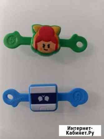 Бравлы пятерочка Ярославль