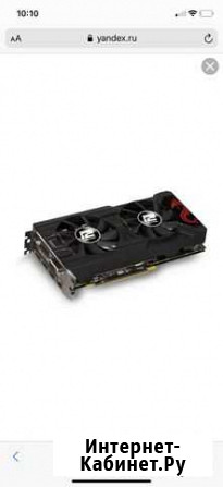 Видеокарта rx 570 4gb Белгород - изображение 1
