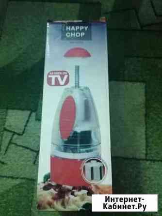 Измельчитель Мурманск