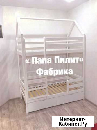 Детская двухъярусная кровать Сыктывкар - изображение 1