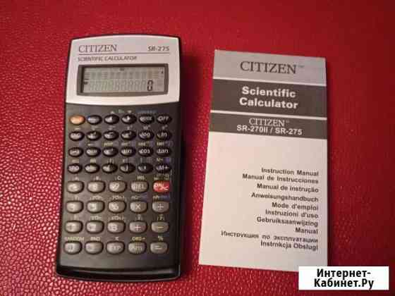Инженерный калькулятор Citizen Нижний Новгород