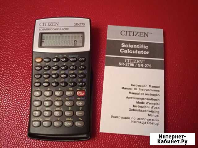 Инженерный калькулятор Citizen Нижний Новгород - изображение 1