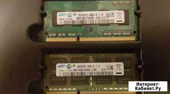 Оперативная память 1 штука SO-dimm samsung 2G Симферополь