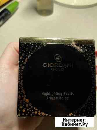 Хайлайтер в шариках Нижний Новгород