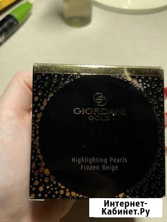 Хайлайтер в шариках Нижний Новгород - изображение 1