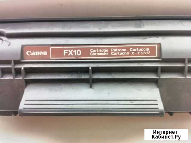 Картридж Canon Абакан - изображение 1