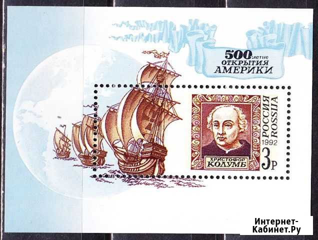 17000 серий и отдельных марок, альбомы Липецк - изображение 1