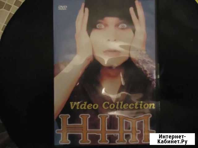 HIM dvd video clips + interview Тюмень - изображение 1