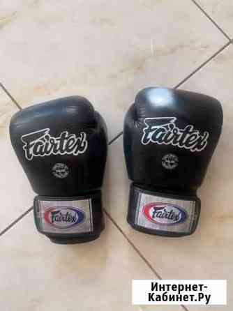 Боксерские перчатки Fairtex (оригинал) Ростов-на-Дону