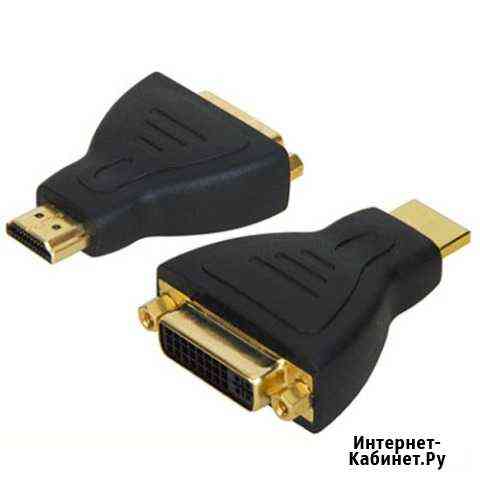 DVI-hdmi / DVI-VGA / hdmi-VGA переходник Волгоград