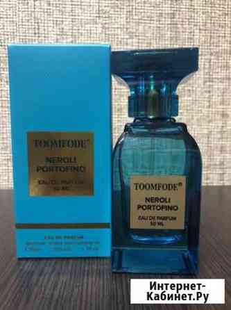 Туалетная вода Курск