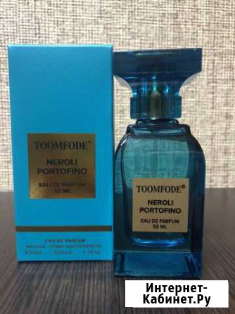 Туалетная вода Курск - изображение 1