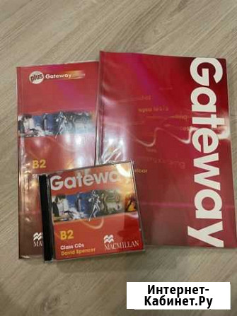 Комплект учебник + рабочая тетрадь Gateway 1st edi Мурино - изображение 1