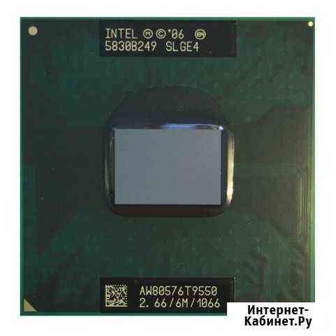 Б/у процессор Core2Duo T9550, slge4 Краснодар