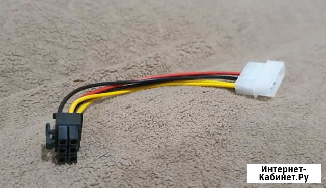 Переходник 6 pin для видеокарты Сарапул - изображение 1