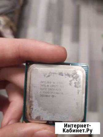 Процессор Intel Core 2 Duo E7500 Смоленск - изображение 1