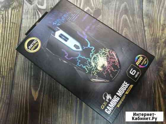 Мышь Genius GX Gaming Scorpion Spear LE Тихвин