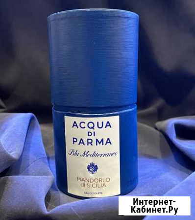 Acqua di parma blu MeditterAneo Mandorlo Di Sicili Иркутск - изображение 1