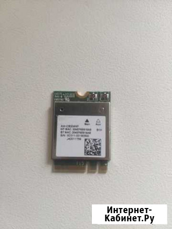 Realtek 8821CE Выкса - изображение 1