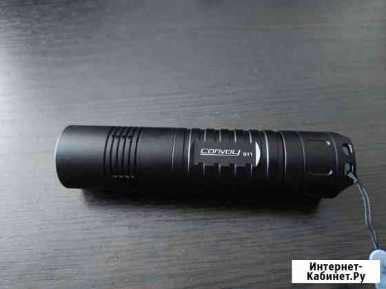Фонарь светодиодный convoy s11 Брянск