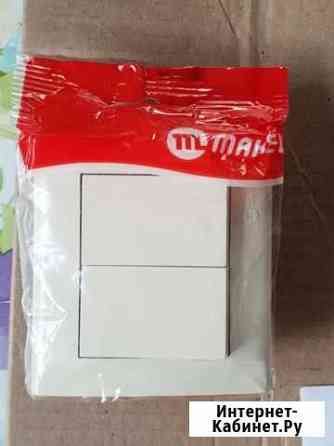 Выключатель Брянск