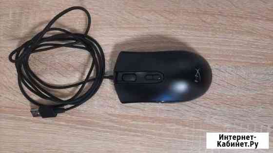 Hyperx pulsefire core Волгоград