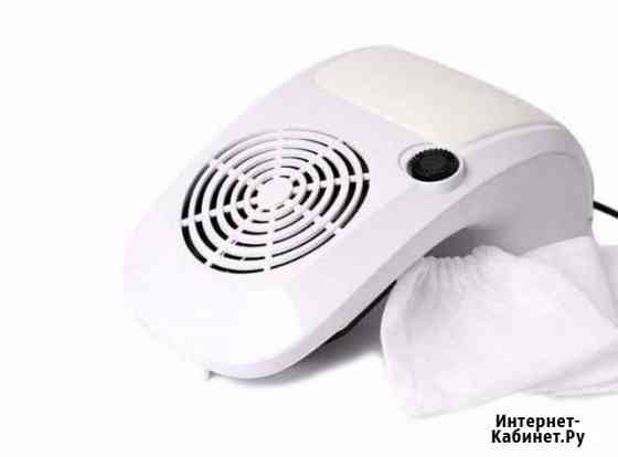 Пылесос для маникюра 858 Волгоград