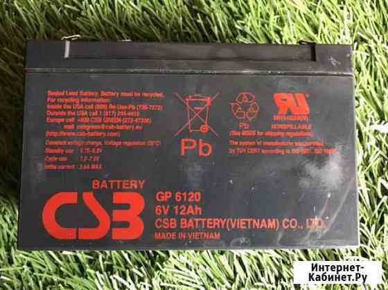 CSB battery GP 6120 Реутов