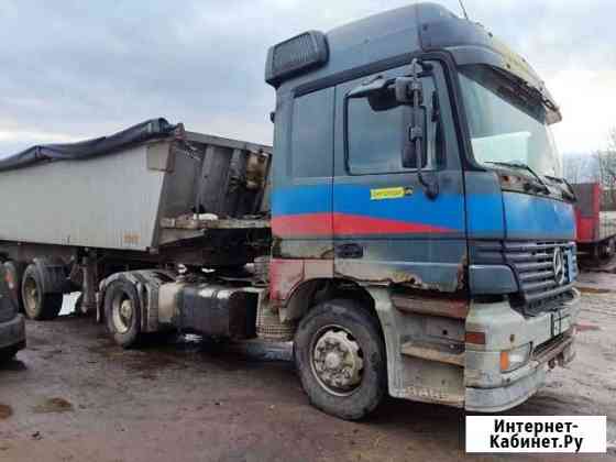 Седельный тягач Mercedes-Benz Actros с полуприцепом Renders Тверь