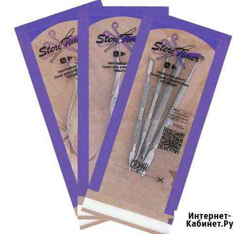 Крафт пакеты для стерилизации Брянск