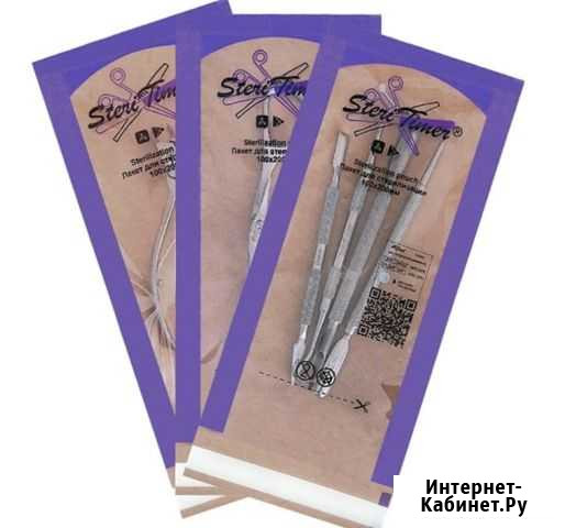 Крафт пакеты для стерилизации Брянск - изображение 1