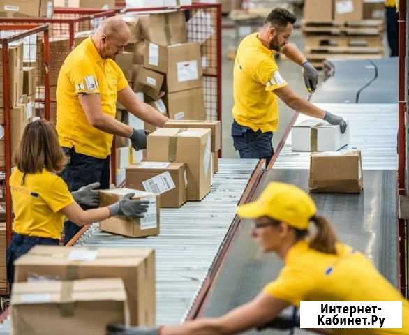 Комплектовщик тсд Краснодар - изображение 1