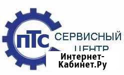 Ремонт газовых котлов и колонок Оренбург - изображение 1