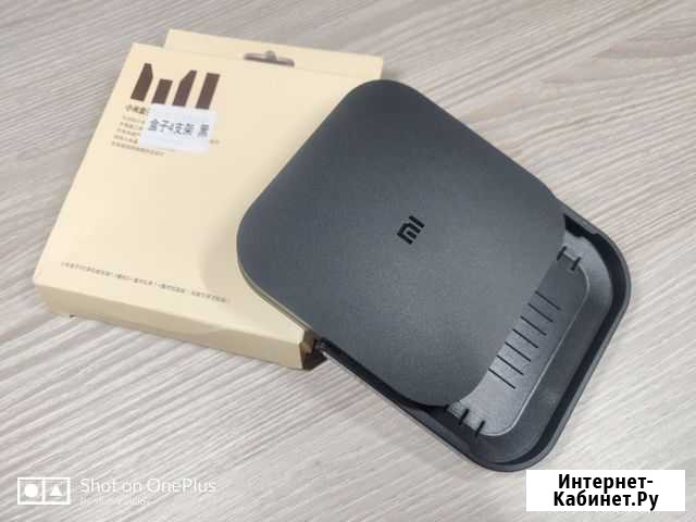 Кронштейн для Xiaomi Mi Box 4s Буйнакск - изображение 1