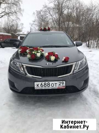 Заказ,Аренда Авто на свадьбу Архангельск - изображение 1