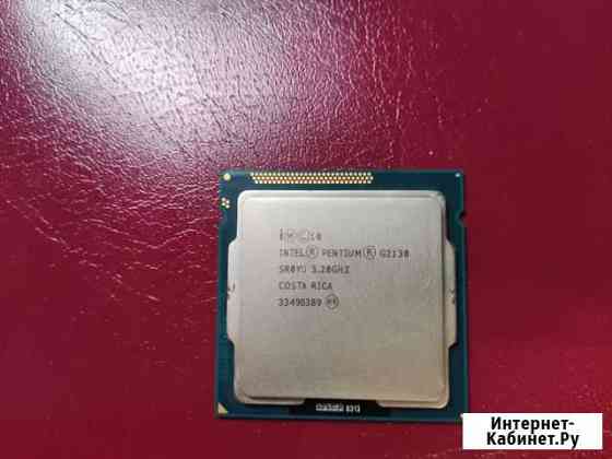 Pentium g2120 Новочеркасск