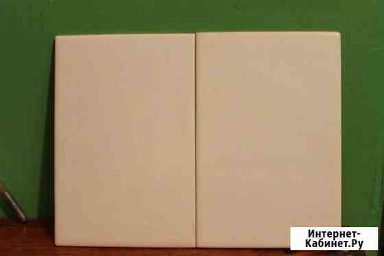 Плитка б/у Киров