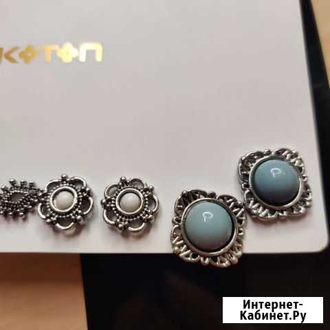 Серьги Краснодар - изображение 1