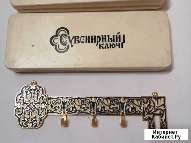 Ключница винтаж Домодедово - изображение 1