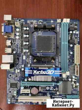 Gigabyte GA-880GM-D2H rev4 Socket AM3+ Бронницы