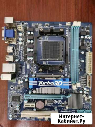 Gigabyte GA-880GM-D2H rev4 Socket AM3+ Бронницы - изображение 1