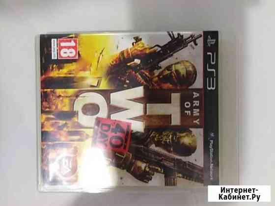 Игра, Army Of Two The 40th Day Бердск