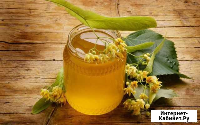 Настоящий липовый мед 2021 года Москва - изображение 1