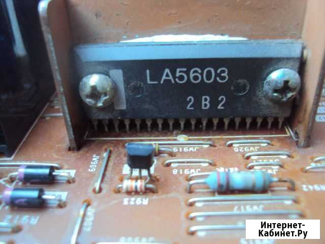 Микросхема la5603 japon Хабаровск - изображение 1